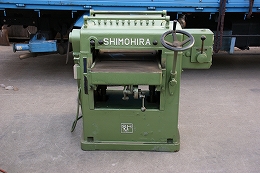中古木工機械の加藤木工 / 下平製作所製 自動一面カンナ盤 PB-1 中古木工機械の加藤木工 / 下平製作所製 自動一面カンナ盤 PB-1